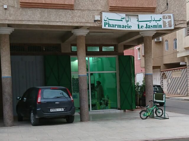 Pharmacie Le Jasmin - Oujda - +212 5365-01320