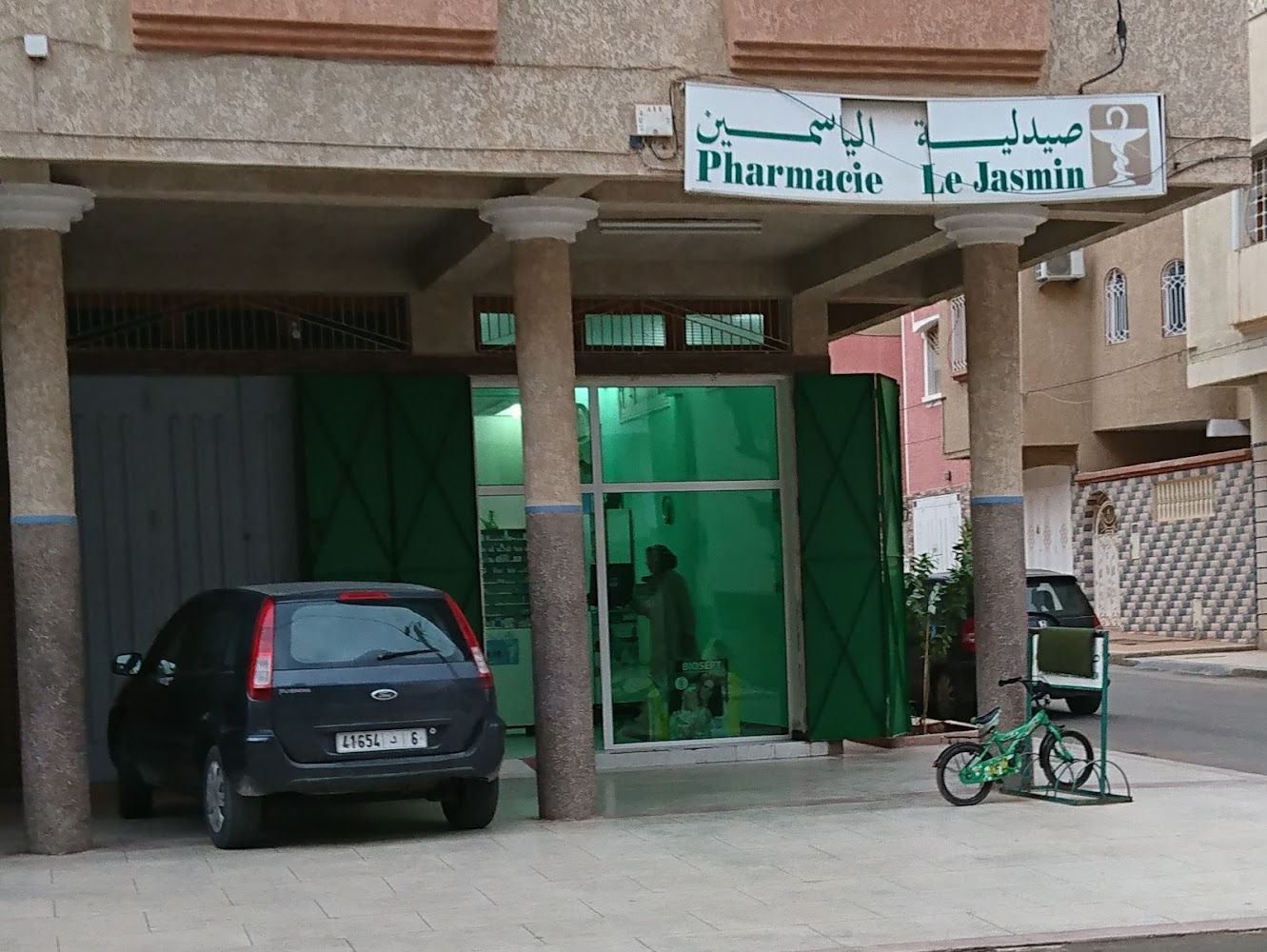 Pharmacie Le Jasmin