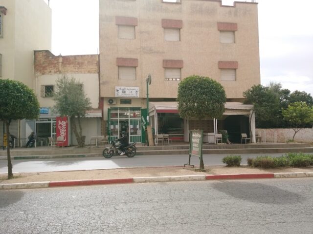 Pharmacie les nobles - Meknès -
