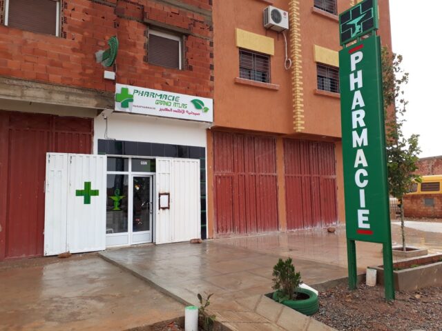 PHARMACIE GRAND ATLAS - Zaida - +212 5353-64243