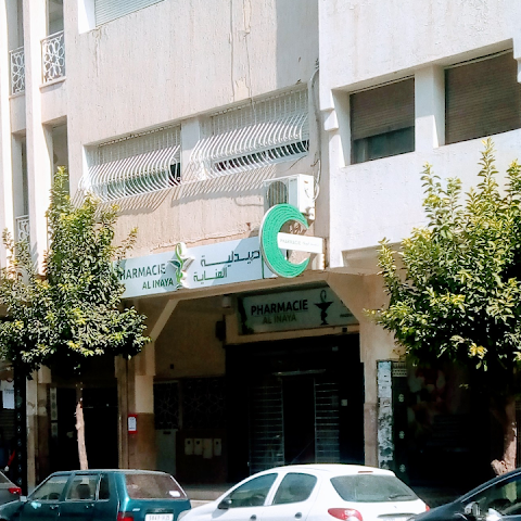 Pharmacie Al Inaya - Fès -