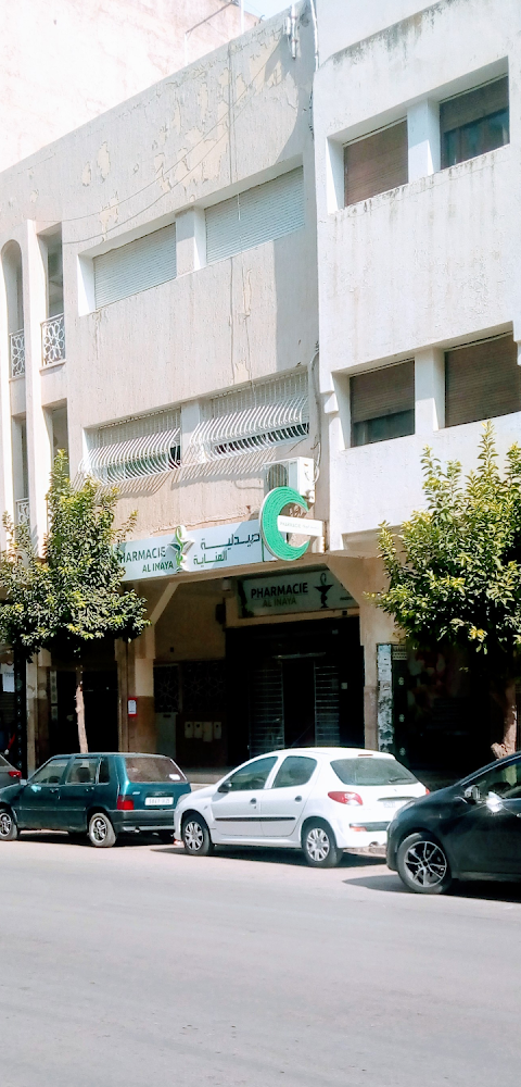 Pharmacie Al Inaya