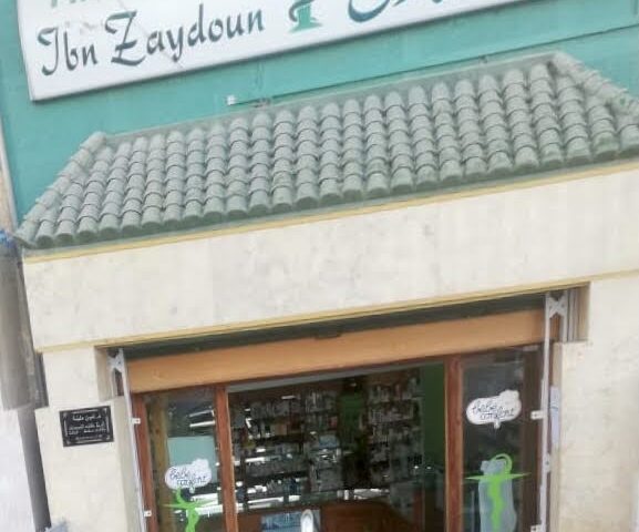 Pharmacie Ibn Zaydoun - Tétouan - +212 5399-96337