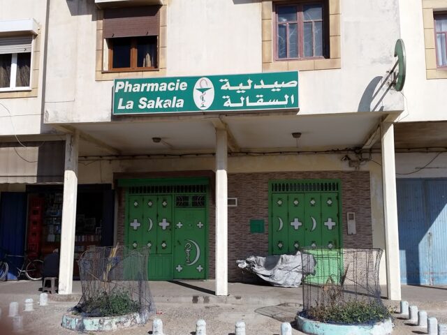 Pharmacie La Sakala - Essaouira - +212 5247-83684