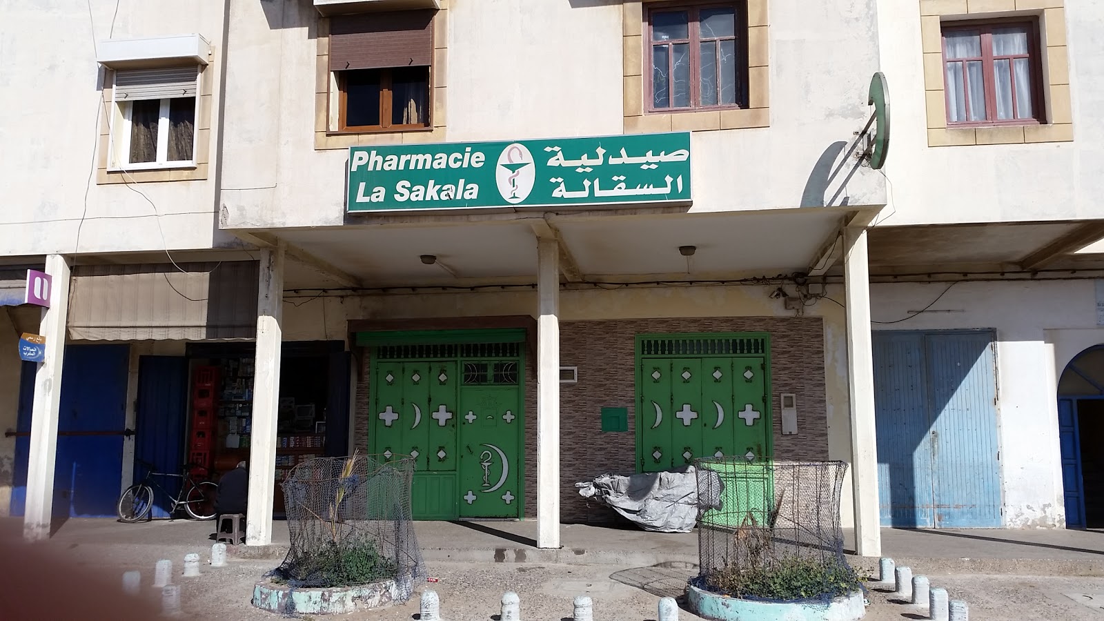 Pharmacie La Sakala