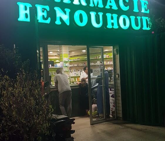 Pharmacie Benouhoud - Marrakech -