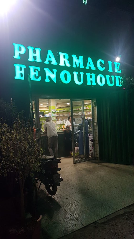 Pharmacie Benouhoud
