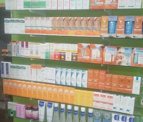 Parapharmacie Chatiie - Tan-Tan - +212 677-458846