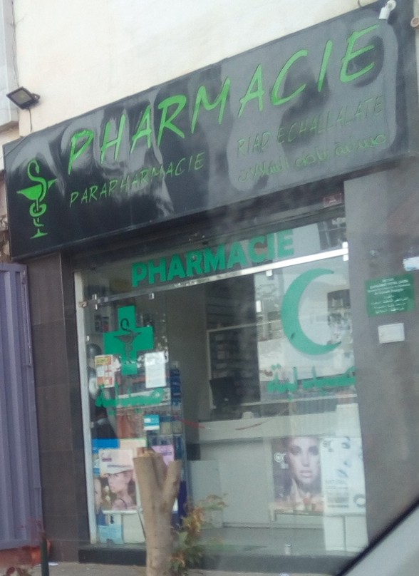 pharmacie riad echallalate