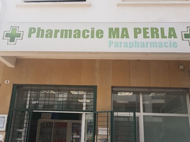 Pharmacie Perla - Nouasseur - +212 5225-37968