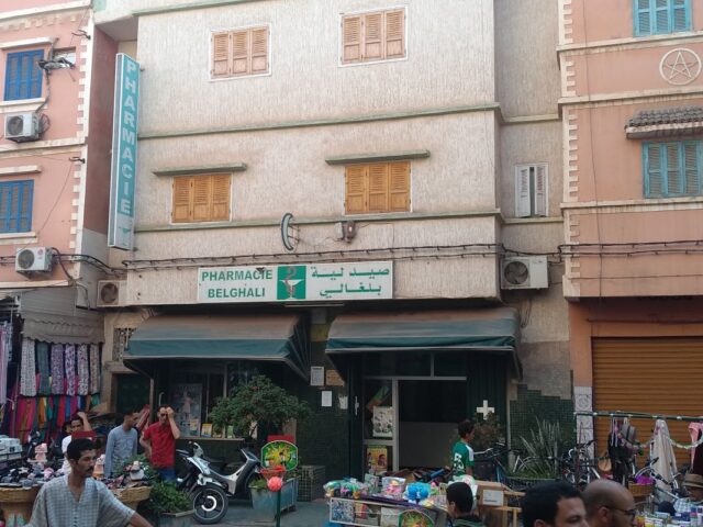Pharmacie Belghali - Oulad Teima -