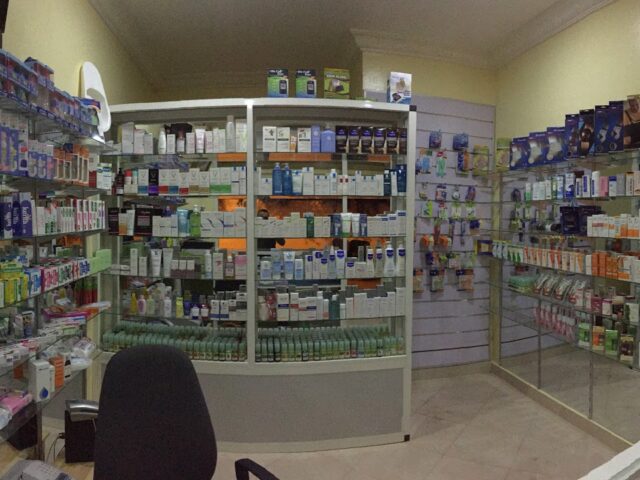 Parapharmacie ERRAFIK - Talmest -