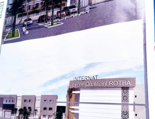 Pharmacie ratba - Ratba -