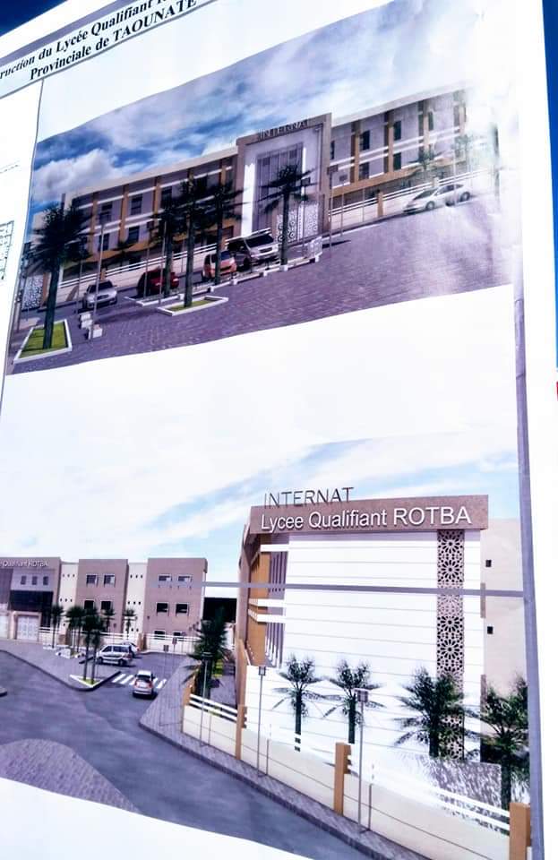 Pharmacie ratba