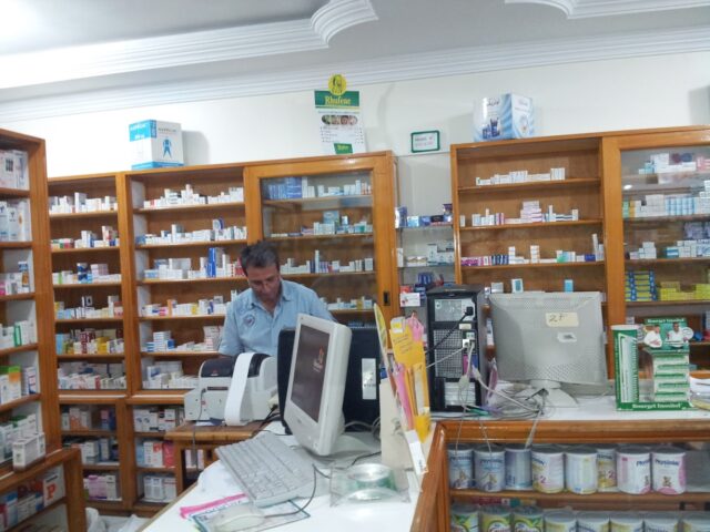 Pharmacie route de Guelmim - Tiznit - +212 5288-66778