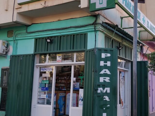 Pharmacie El Amryate - Béni Mellal - +212 5234-24932