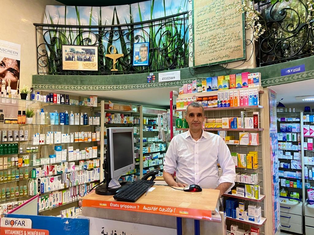 PHARMACIE L'HOPITAL MILITAIRE