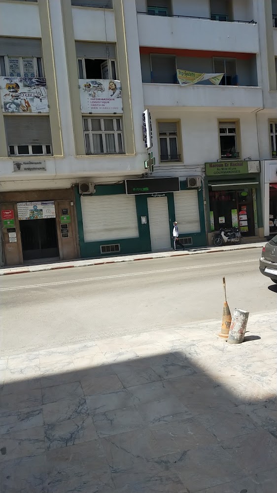 Pharmacie ZAHRA