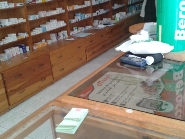 Pharmacie Ourida - Safi - +212 5246-24710
