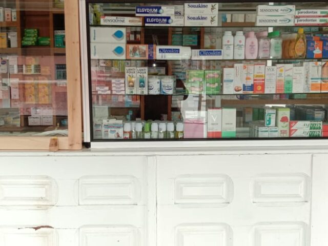 Pharmacie de l'Hôpital - Oued Zem - +212 5234-16540