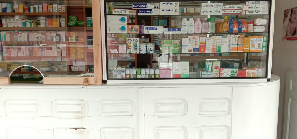 Pharmacie de l'Hôpital