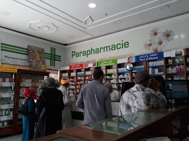 الصيدلية المركزية PHARMACIE CENTRALE - Guercif - +212 5356-75056