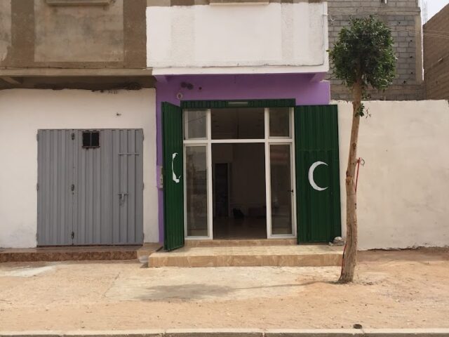 Pharmacie AlFath - Tan-Tan - +212 5287-65161