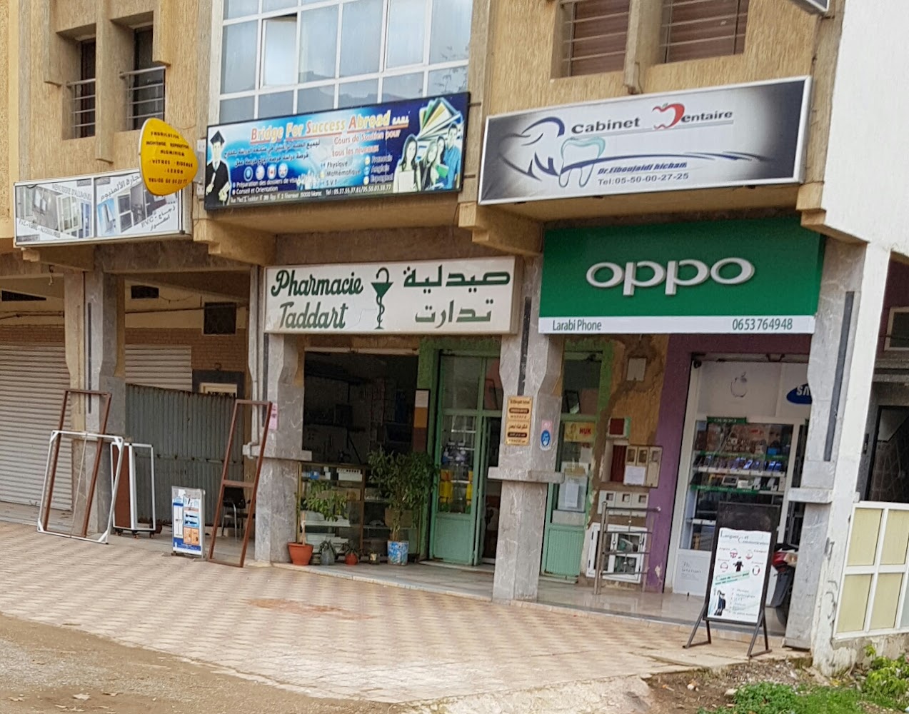 Pharmacie TADDART