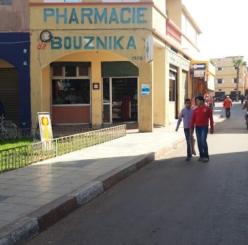 Pharmacie De Bouznika - Bouznika - +212 661-153491