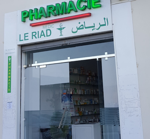 Pharmacie Le Riad Medic - Tanger - +212 5393-85700