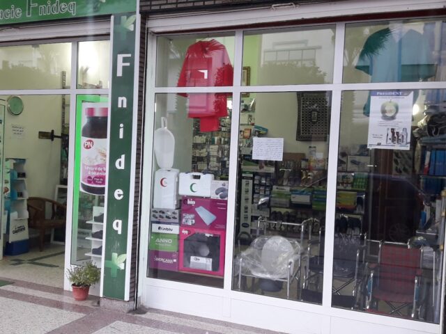 Parapharmacie Fnideq - Fnideq - +212 5399-76945