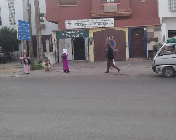Pharmacie Almajd - Safi - +212 5246-21144