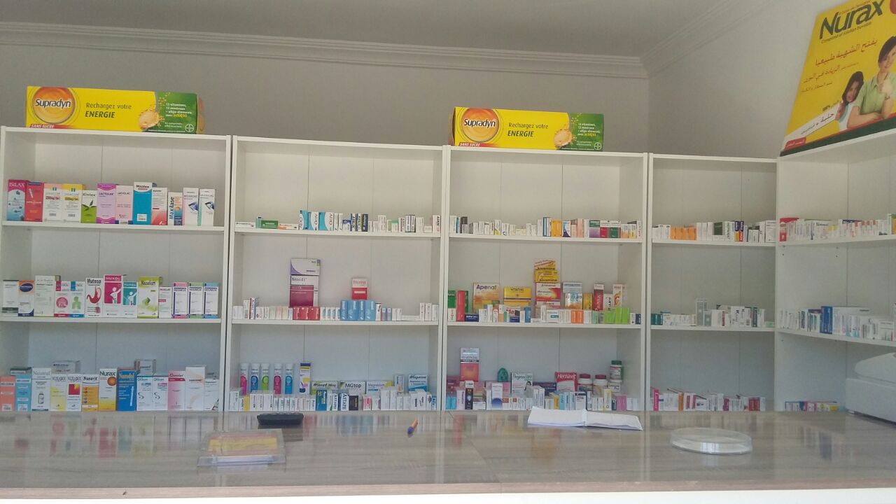 Pharmacie MHAMDIA SABAA