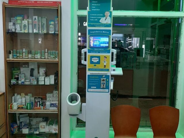 Pharmacie Route Sefita - Meknès - +212 5354-69271