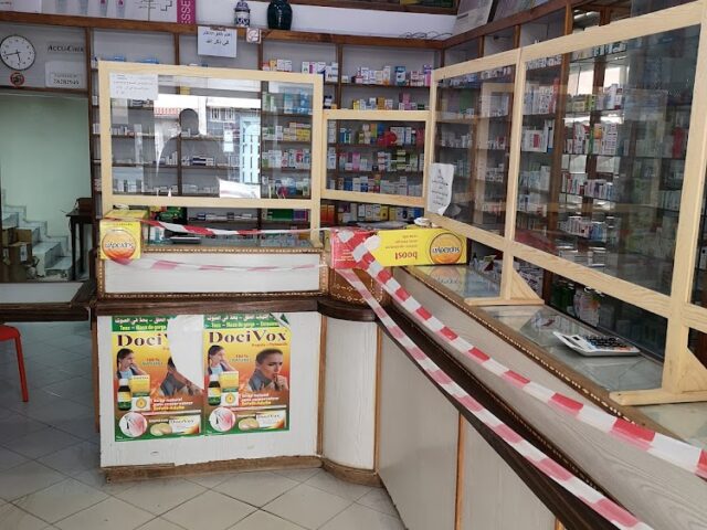 Pharmacie Assalam Temara - Témara - +212 5376-06740