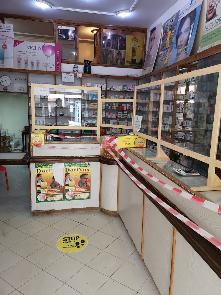 Pharmacie Assalam Temara