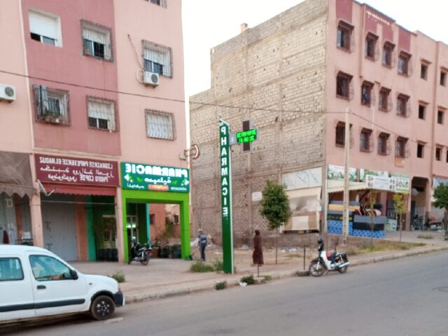 PHARMACIE AGHOUATIM - Lmgassme - +212 5244-84065