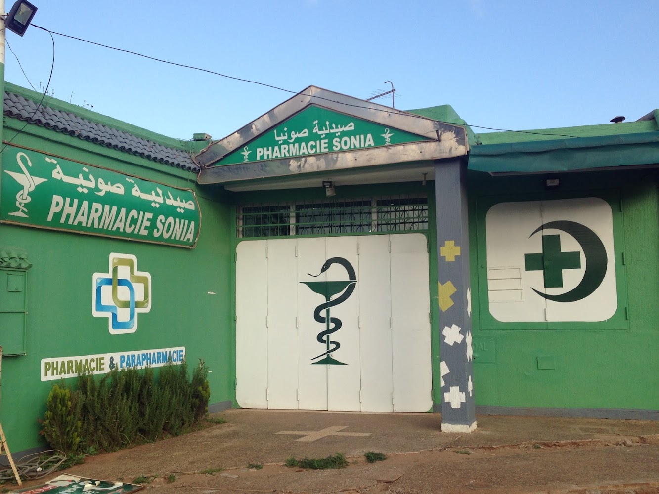 Pharmacie Sonia