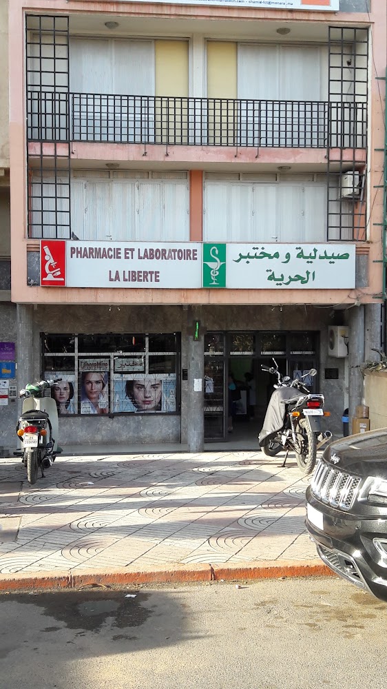 PHARMACIE LIBERTE
