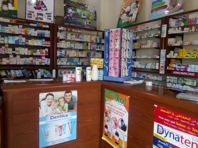 Pharmacie Les Parents - Nouasseur - +212 5225-14494