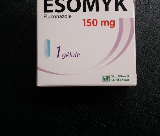 Pharmacie Louizia - Benslimane - +212 5233-35828