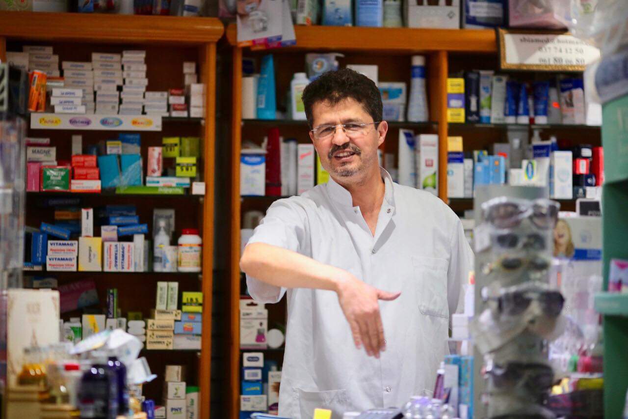 Pharmacie harhoura