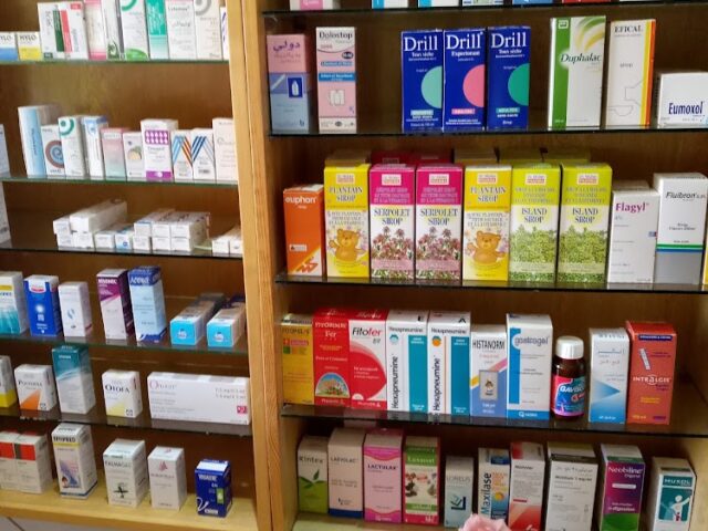 Pharmacie Maalou صيدلية معلو - Sidi Slimane Echcharaa - +212 5362-57777