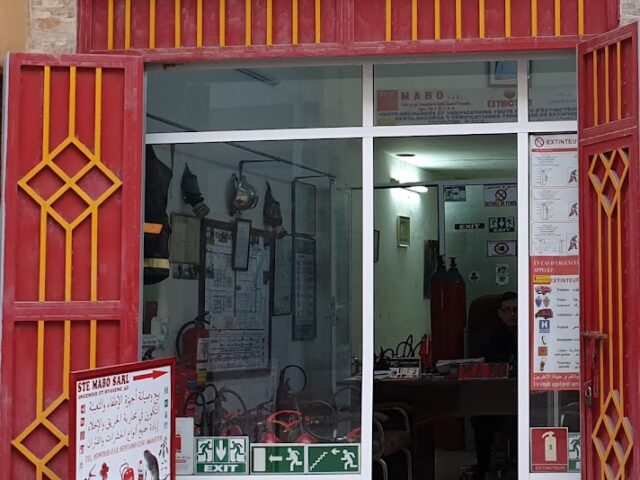 Pharmacie Al Bayrouni - Tanger - +212 5393-81228