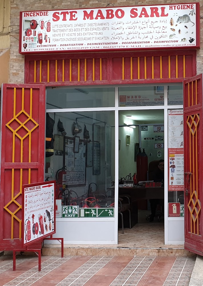 Pharmacie Al Bayrouni