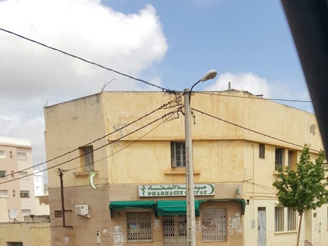 Pharmacie Chifae - Tazaa -