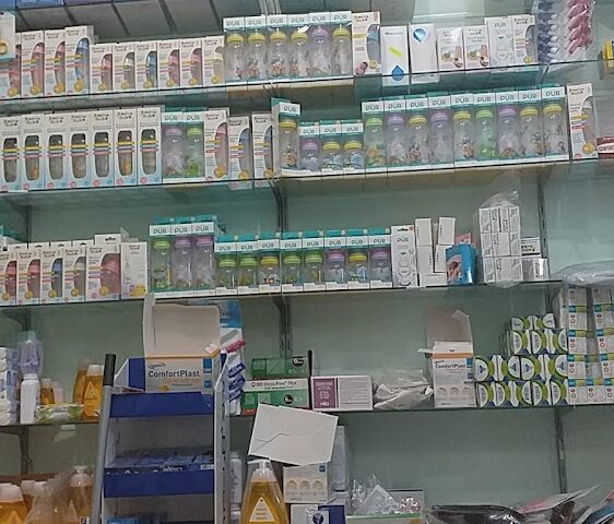Parapharmacie - Fès - +212 5357-00579