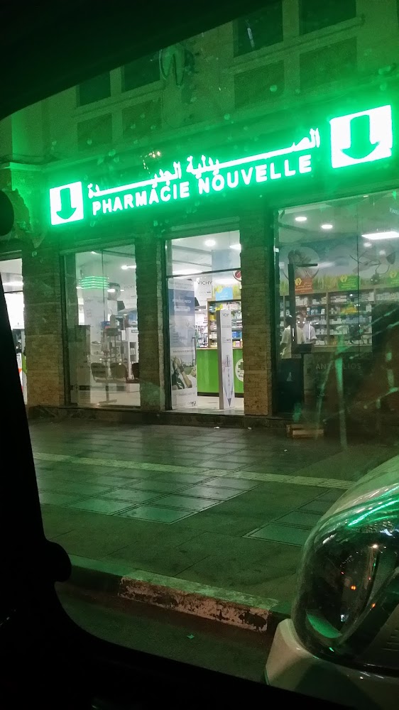 Pharmacie Nouvelle