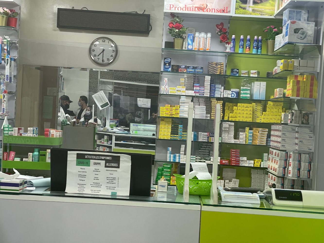 Pharmacie Nahda