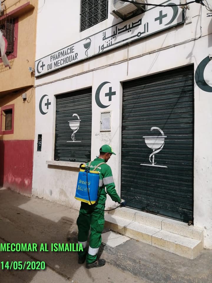 Pharmacie Mechouar